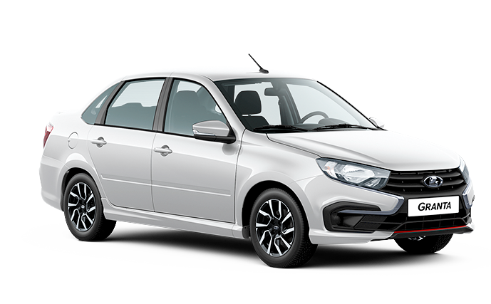 Granta Drive Active